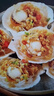 蒜蓉粉絲扇貝半成品鮮活燒烤飯店用品整箱批發(fā)聚會(huì )送禮海鮮扇貝 蒜蓉粉絲扇貝24枚（4包裝） 曬單實(shí)拍圖