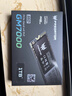 宏碁掠奪者（PREDATOR）1TB SSD固態(tài)硬盤(pán) M.2接口(NVMe協(xié)議) GM7系列｜NVMe PCIe 4.0讀速7200MB/s  AI電腦存儲配件 曬單實(shí)拍圖