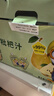 啵樂(lè )樂(lè )（Pororo）雪梨枇杷汁兒童飲料寶寶零食果汁果泥暢飲整箱裝105ml*12 曬單實(shí)拍圖