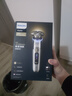 飛利浦電動(dòng)剃須刀全新一代旋護式新9系ultra-24H持久凈剃刮胡刀升級清潔倉 生日禮物送男生老公父親 曬單實(shí)拍圖
