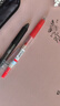 百樂(lè )（PILOT）【熱門(mén)商品】JUICE果汁筆按動(dòng)紅筆中性筆高顏值0.5簽字筆紅色水筆學(xué)生考試刷題辦公用品文具 單支 曬單實(shí)拍圖