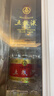 五糧液 普五七代 2013年 濃香型白酒 52度 500ml 單瓶裝 陳年老酒 【名酒鑒真】 曬單實(shí)拍圖