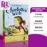 Charlotte's Web 夏洛的網(wǎng) 英文原版 夏洛特的網(wǎng) 英版B懷特小豬威爾伯 曬單實(shí)拍圖