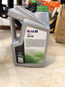 美孚（Mobil）1號 ESP環(huán)保型 x4 0W-40 勁擎表現 SP C3 5升 亞太版 曬單實(shí)拍圖