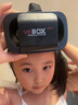 皙也vr眼鏡3d全景一體看電影電視游戲身臨其境手機專(zhuān)用vr眼鏡3d眼鏡玩具VR虛擬眼鏡頭戴式 黑色 曬單實(shí)拍圖