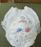 好奇（Huggies）金裝拉拉褲嬰兒尿不濕成長(cháng)褲超薄透氣新老包裝隨機發(fā)【多倉直發(fā)】 XXL42片【15kg以上】 曬單實(shí)拍圖