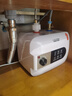 左圖右史密斯小廚寶即熱儲水式10升電熱水器廚房熱水寶家用衛生間小尺寸廚寶臺下型一級能效速熱 8L 1500W 小巧迷你+自行安裝+機械旋扭 全國聯(lián)保 曬單實(shí)拍圖
