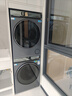 海爾（Haier）云溪4.0滾筒洗烘套裝 12KG大容量全自動(dòng)洗衣機+雙擎熱泵烘干機 洗羽絨服 家電國家補貼京東自營(yíng)583 曬單實(shí)拍圖