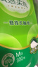 心相印【田栩寧同款】抽紙懸掛式 云感柔膚 4層300抽*12提 囤貨裝無(wú)掛鉤 曬單實(shí)拍圖