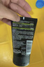 歐萊雅男士專(zhuān)用控油去黑頭潔面乳100ml祛痘去角質(zhì)洗面奶護膚品 曬單實(shí)拍圖