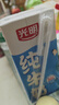 光明純牛奶250mL*24盒 3.2g原生乳蛋白 營(yíng)養早餐伴侶送禮家庭量販裝 曬單實(shí)拍圖