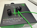 雷蛇（Razer）戰錘狂鯊V3 有線(xiàn)入耳式耳機耳塞 7.1環(huán)繞聲 吃雞神器 三角洲官方指定 Type C（贈THX軟件 可調EQ） 曬單實(shí)拍圖