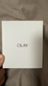 玉蘭油（OLAY）第4代淡斑小白瓶80ml面部精華液ProX祛痘印美白煙酰胺生日禮物女 曬單實(shí)拍圖