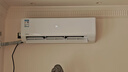 華凌空調3匹超省電 新一級能效變頻大風(fēng)量智能臥室客廳空調掛機以舊換新KFR-72GW/N8HA1 曬單實(shí)拍圖