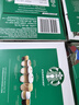 星巴克（Starbucks）膠囊咖啡特選綜合8.5g*12顆 中烘美式黑咖啡 適用多趣酷思咖啡機 曬單實(shí)拍圖