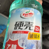 龜牌（Turtle Wax）硬殼防凍玻璃水乙醇-25°汽車(chē)強力去油膜雨刮水四季通用2L*2瓶 曬單實(shí)拍圖
