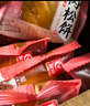 友臣肉松餅1.26斤630g 餅干蛋糕 休閑零食面包 糕點(diǎn)點(diǎn)心 熱門(mén)商品 曬單實(shí)拍圖