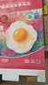 德青源可生食富硒鮮雞蛋30枚3斤  無(wú)抗生素 營(yíng)養早餐  家庭禮盒裝 曬單實(shí)拍圖