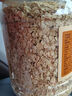 1號會(huì )員店（One's Member）澳洲全粒燕麥片1.8kg/桶 即食全麥代餐營(yíng)養早餐膳食纖維無(wú)添 曬單實(shí)拍圖