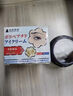 秋雅奈緒重度黑眼圈男士專(zhuān)用女生去除淡化細紋黑色素眼袋霜提拉緊致進(jìn)口 單盒【眼霜緊致抗老30歲以上淡化細紋】 日本祛眼袋去黑眼圈眼霜男士熬夜專(zhuān)用神器 曬單實(shí)拍圖