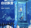 迪士尼（Disney）冰雪奇緣艾莎公主音樂(lè )八音盒水晶球女孩學(xué)生生日禮物風(fēng)燈擺件 曬單實(shí)拍圖