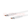 華為（HUAWEI）6A數據線(xiàn)充電線(xiàn) USBType-C轉USBType-C/線(xiàn)長(cháng)1.8m/高品質(zhì)線(xiàn)芯原裝 白色CC800 曬單實(shí)拍圖
