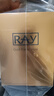 妝蕾（RAY）進(jìn)口面膜美女士提亮白膚色修復暗沉補水保濕抗皺緊致抗衰老30片 曬單實(shí)拍圖
