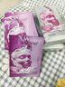 BEAUTY NOTES面膜抗皺緊致抗衰老補水美淡白斑熬夜去黃提亮膠原蛋白女男士30片 曬單實(shí)拍圖