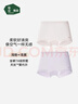愛(ài)慕兒童（AIMER KIDS）內褲女童莫代爾中腰平角內褲2條裝女孩短褲AK123D451蘋(píng)果140 曬單實(shí)拍圖