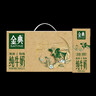 伊利【新鮮日期】金典純牛奶早餐奶整箱250ml*16盒 3.6g乳蛋白 禮盒裝 曬單實(shí)拍圖