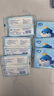 【敏感必備】鯨魚(yú)乳霜紙保濕抽紙清潔柔軟寶寶云柔巾 3層30抽 3層 30抽*3包 曬單實(shí)拍圖