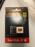 閃迪（SanDisk）256GB TF(MicroSD)內存卡 4K極速金卡A2 V30 U3行車(chē)記錄儀 運動(dòng)相機無(wú)人機 監控存儲卡 讀190MB/s 曬單實(shí)拍圖