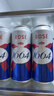 kronenbourg 1664桃紅啤酒500ml*12整箱禮盒裝精釀果味整箱裝覆盆子京東自營(yíng) 曬單實(shí)拍圖