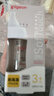 貝親（Pigeon）PPSU寬口徑防脹氣奶瓶240ml M號奶嘴 3個(gè)月+ AA191 曬單實(shí)拍圖