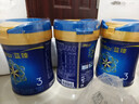 美贊臣官方店  嬰幼兒奶粉兒童配方奶粉寶寶奶粉 【會(huì )員專(zhuān)享】 藍臻3段820g*3罐咨詢(xún)領(lǐng)100神券享專(zhuān)屬優(yōu)惠 曬單實(shí)拍圖