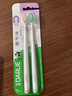 好來(lái)（DARLIE）(原黑人)密護齦高密軟毛牙刷抗敏護齦 減少出血2支裝新老包裝隨機 曬單實(shí)拍圖