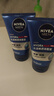 妮維雅（NIVEA）男士【深層凈澈】洗面奶深層清潔補水水活潔面泥100g雙支送男友 曬單實(shí)拍圖