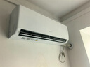 格力出品 晶弘空調 小涼神 1.5匹 新一級能效變頻 純銅管臥室省電掛機 國家補貼 KFR-35GW/JHFNhAa1Bj 曬單實(shí)拍圖
