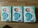 幫寶適超薄透氣清新幫紙尿褲新生兒嬰兒尿不濕尿片透氧Pro XL92 曬單實(shí)拍圖
