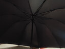 天堂 雙人雨傘三折 雨傘加大加固三折晴雨傘全鋼十骨大傘 烏木黑 曬單實(shí)拍圖