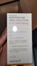 【原研進(jìn)口】3盒裝[維思通] 利培酮口服液 30ml:30mg/盒 曬單實(shí)拍圖