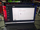 ROG槍神9 Plus 酷睿U9 18英寸 星云屏游戲本筆記本電腦(U9 275HX 16G 1T RTX5070Ti 2.5K 240Hz) 曬單實(shí)拍圖
