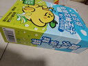 金豆芽金銀花柚子汁兒童零食飲料飲品小孩果汁年貨禮盒100ml*22袋 曬單實(shí)拍圖