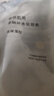 MUJI敏感肌用基礎補水化妝水 保濕爽膚 小水瓶 高保濕型 270ml 曬單實(shí)拍圖