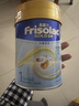 Friso美素佳兒港版金裝?嬰兒配方奶粉 1段400g (0-6個(gè)月) 6HMO 易消化 曬單實(shí)拍圖
