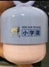 紅色小象小學(xué)霜（盾）50g 小學(xué)兒童面霜護膚潤膚乳春夏擦臉滋潤補水保濕 曬單實(shí)拍圖