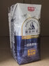光明莫斯利安金裝常溫原味酸奶200g*24盒 家庭分享裝送禮 曬單實(shí)拍圖