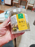 高品質(zhì)菊花茶正宗特一級新貨桐鄉胎菊王護肝明目養生茶 特級高品質(zhì)胎菊【125克】[1罐裝含罐】 正宗桐鄉胎菊 曬單實(shí)拍圖