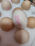 德青源PLUS聯(lián)名款A+級鮮雞蛋32枚2.74斤無(wú)抗生素 源頭直發(fā) 1件包郵 曬單實(shí)拍圖