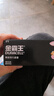 金霸王(Duracell)5號電池40粒裝堿性干電池五號 適用博朗耳溫槍/血氧儀/鼠標血壓計電子秤遙控器兒童玩具 曬單實(shí)拍圖